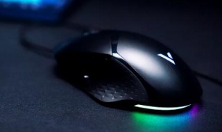 鼠标箭头不见了怎么办（联想电脑鼠标箭头不见了怎么办）