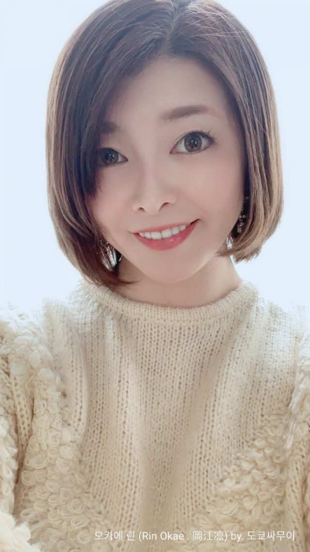 冈江凛作品URE-064：和朋友的母亲成为了伴侣，公共厕所持续着羞羞的交换！