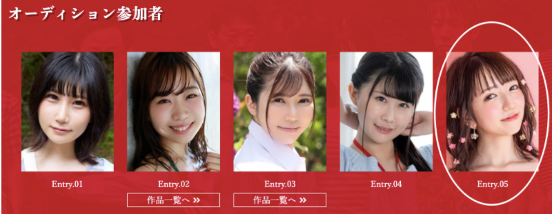 小花暖（小花のん）品番KMHRS-055简介及预览-九图集