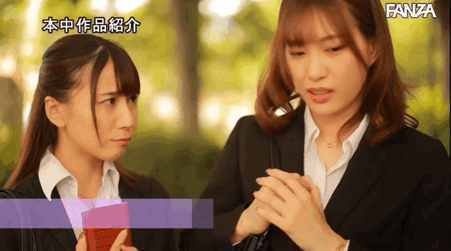 美谷朱里与初川南共演作品HNDS-072:一冰一火两小妖精令对手发出悲惨的嘶吼!