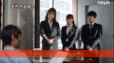 美谷朱里与初川南共演作品HNDS-072:一冰一火两小妖精令对手发出悲惨的嘶吼!