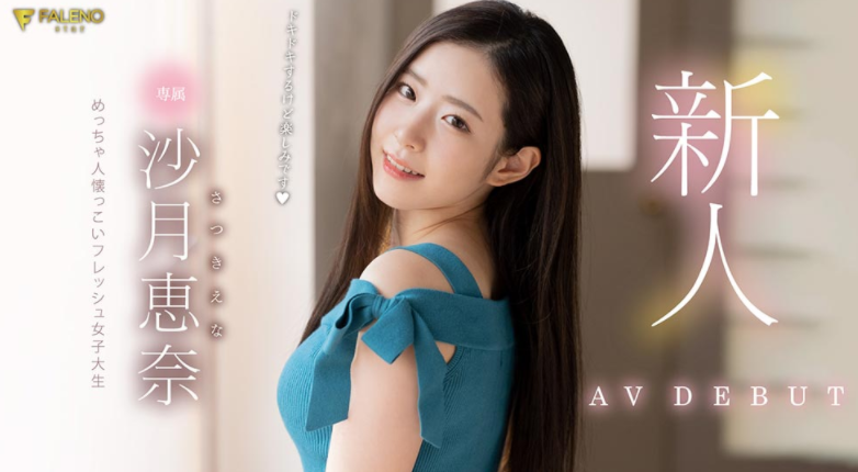 APKH-189简介及预览-九图集