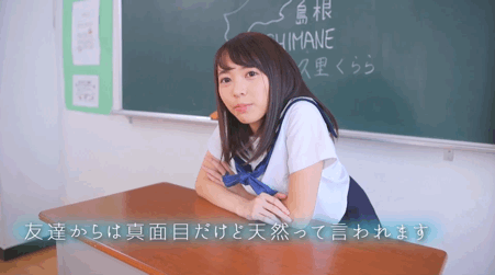 久里梦罗SDAB-204:久里くらら从学生会长一步一步被一个秃老头调教成暴走小太妹!