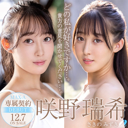 咲野瑞希(Sakino-Mizuki)品番XVSR-623简介及预览-九图集