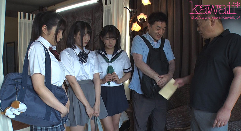 枢木あおい（枢木葵）、渚みつき（渚光希）、辻さくら（辻樱）共演品番cawd-312 乖巧3姐妹满足客人变态要求！-九图集