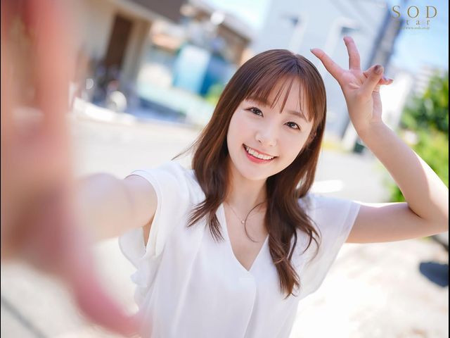 青空ひかり(青空光,Aozora-Hikari)作品STARS-475介绍及封面预览