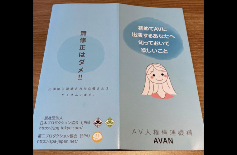 美竹すず(美竹铃)国产品番91CM-178简介及预览-九图集