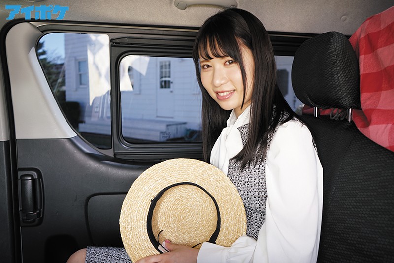 朝桐えみか(朝桐惠美香,Asagiri-Emika)作品IPIT-017介绍及封面预览