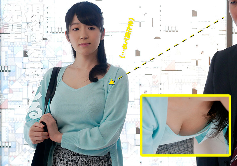 新川爱七品番akdl-122简介及预览-九图集