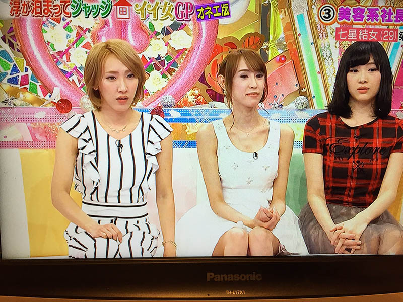 ななせゆめ(七濑梦,Nanase-Yume)作品KIRE-041介绍及封面预览