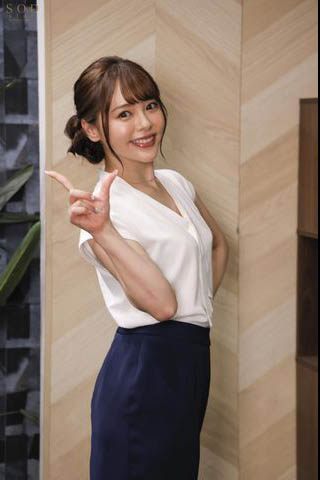 小仓由菜(Ogura-Yuna)品番STARS-359简介及预览-九图集