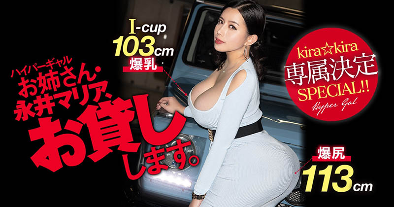 永井マリア(永井玛丽亚，Nagai-Maria)品番BLK-504简介及预览-九图集