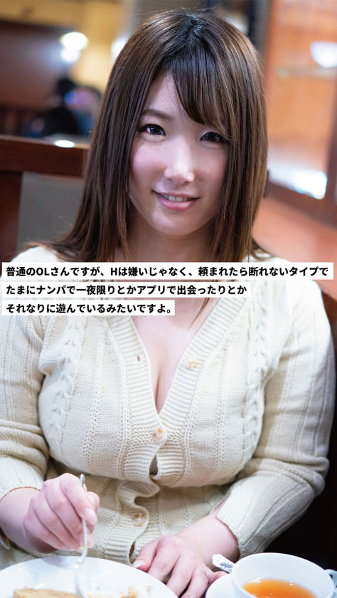 大原理央品番298PAIS-005简介及预览-九图集