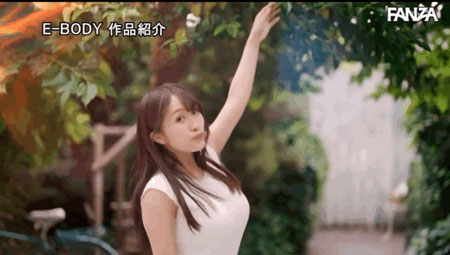 白石みき(白石美希,shiraishi-MIki)作品EYAN-172介绍及封面预览