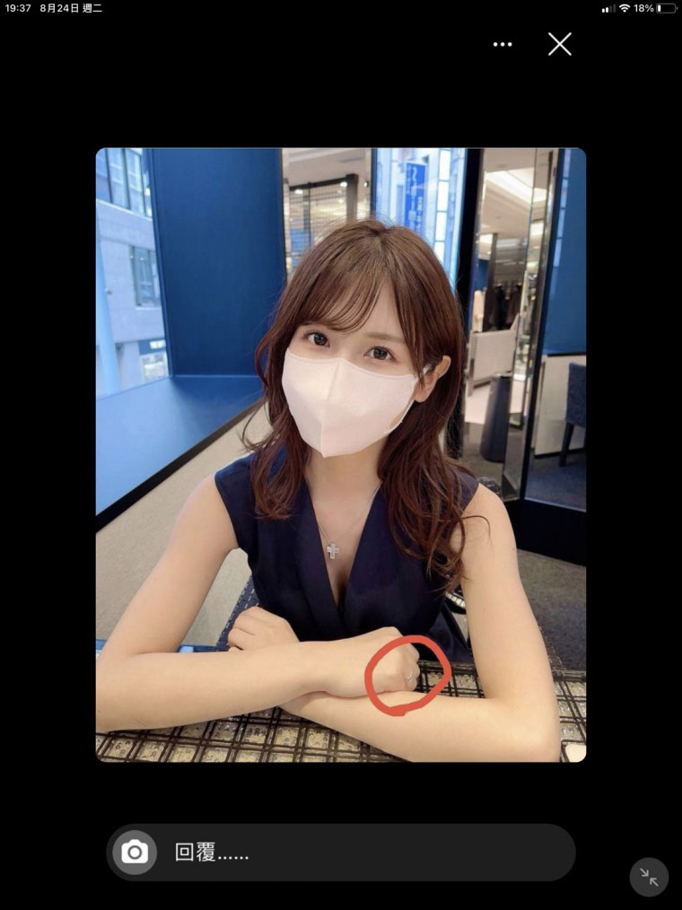 桜空もも(樱空桃，Sakura-Momo)品番IPVR-134简介及预览-九图集