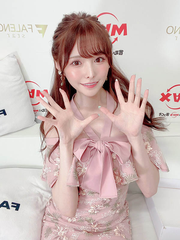 桥本ありな(桥本有菜,Hashimoto-Arina)作品FLNS-141介绍及封面预览