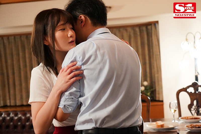 鹫尾めい(鹫尾芽衣)作品SSNI-945介绍及封面预览