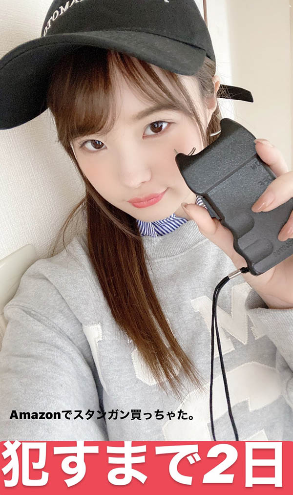 松本いちか(松本一香,Matsumoto-Ichika)作品ECB-136介绍及封面预览