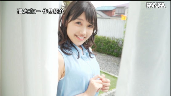 岬さくら(岬樱,Misaki-Sakura)作品MEYD-615介绍及封面预览