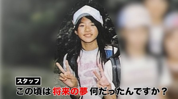 相沢みなみ(相泽南,Aizawa-Minami)作品IPX-649介绍及封面预览