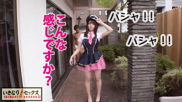 衣吹花音(衣吹かのん)作品300NTK-484介绍及封面预览