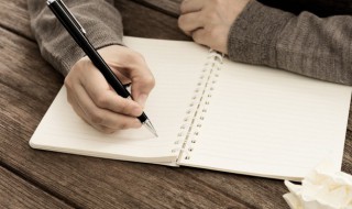 笑的四字词语(笑的四字词语成语)