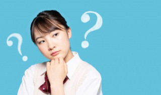 哪个城市称为BigApple（哪个城市称为塞纳河的女儿）-九图集