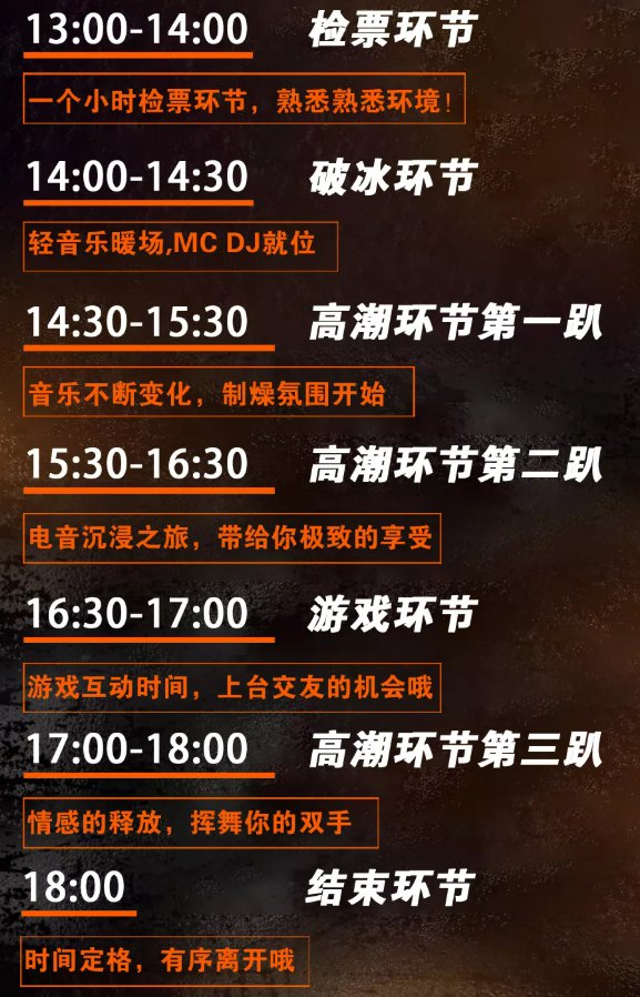 图片[1]-2021年无锡miu（2021年无锡免费粉黛在哪里啊）-九图集