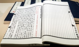 采拮和采撷哪个正确 采拮和采撷哪个正确读法-九图集