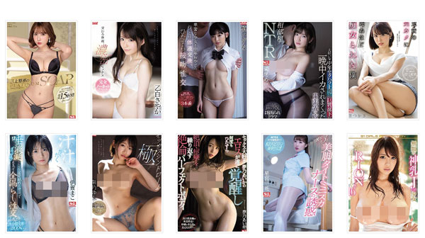 三上悠亜(三上悠亚，Mikami-Yua)品番SSNI-826简介及预览-九图集