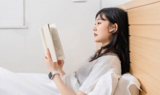 宽宽的什么填词语(宽宽的什么填词语答案)-九图集