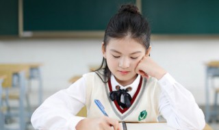 赏字组词语 赏字组词-九图集