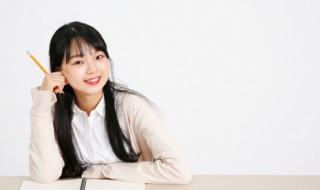 一学期是一年还是半年(高中学费一学期是一年还是半年)-九图集