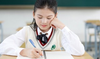 休组词语 休组词语和拼音