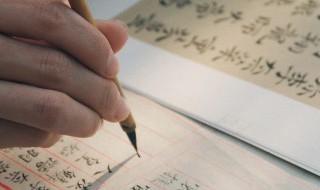 万的词语 万的词语四个字-九图集