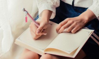 优美段落摘抄300字(优美段落摘抄300字加赏析)-九图集