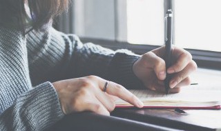 带有日字的四字词语 重见天日带有日字的四字词语