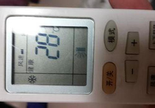 三伏天坐月子太热怎么办（三伏天坐月子怎么办）-九图集