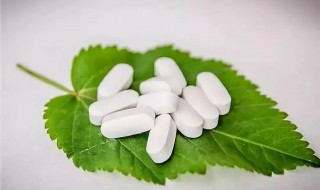 叶酸的正确服用方法 叶酸片正确的服用方法-九图集