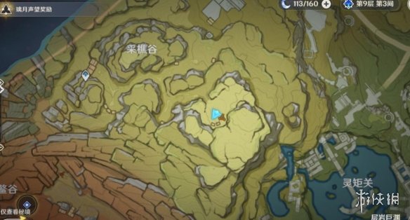 原神千年千岩任务怎么做 原神千年千岩任务收集攻略
