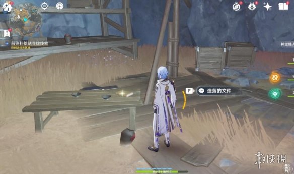 原神连队消失在深岩任务在哪接 原神连队消失在深岩任务玩法