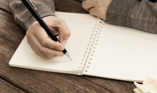 战队名字英文（有寓意的战队名字英文）-九图集