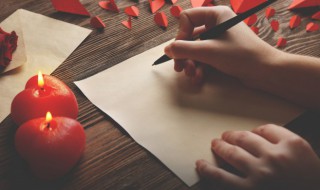 符号名字(符号名字翅膀)-九图集