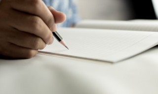 网游个性名字 求网游名字-九图集