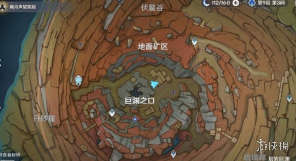 原神千年千岩任务怎么做 原神千年千岩任务收集攻略