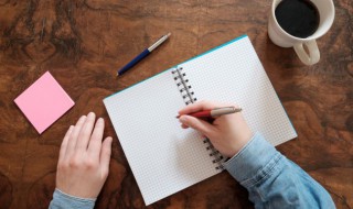 劲舞情侣名字(劲舞情侣名字一个字)-九图集