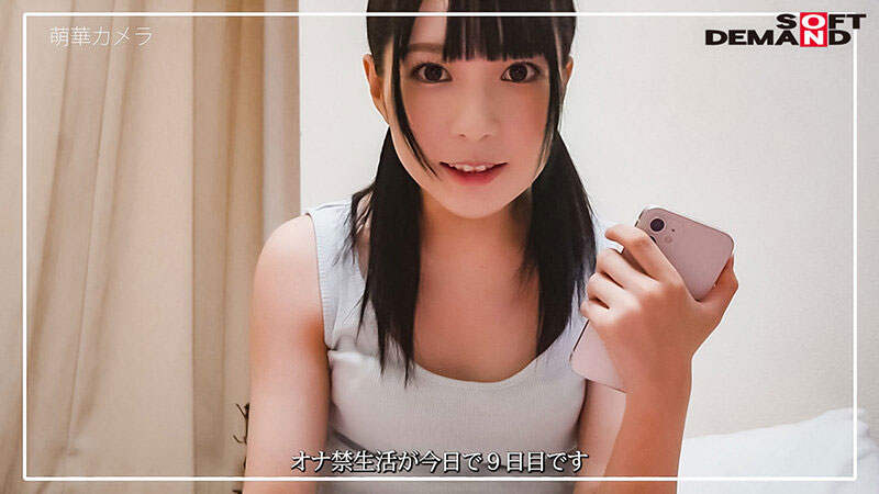 円井萌华(圆井萌华)作品SDAB-234介绍及封面预览