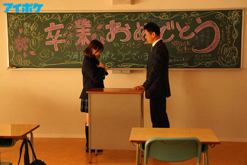 広瀬ひな(广濑雏,Hirose-Hina)作品IPX-909介绍及封面预览