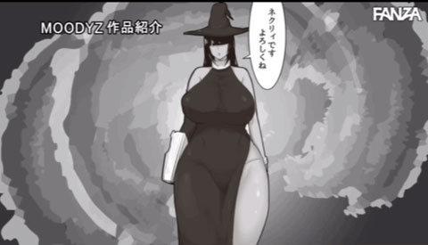 吉根ゆりあ(吉根柚莉爱,Yoshine-Yuria)作品MIMK-104介绍及封面预览