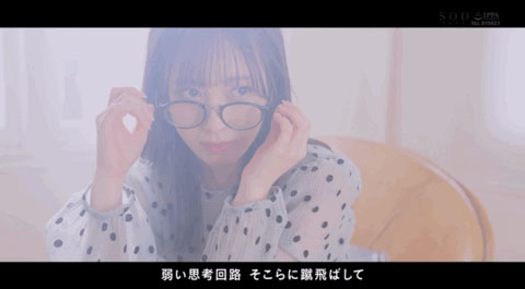 小凑よつ叶(小凑四叶,Kominato-Yotsuha)作品STARS-715介绍及封面预览